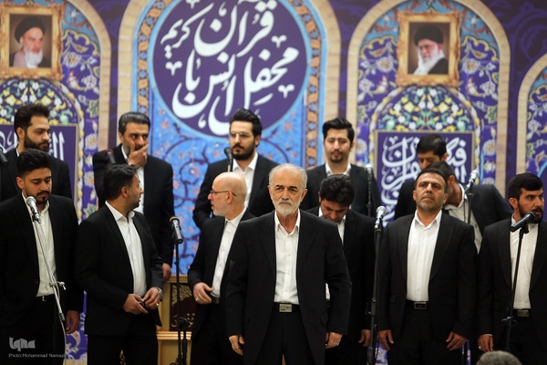 محفل انس با قرآن قوه قضاییه