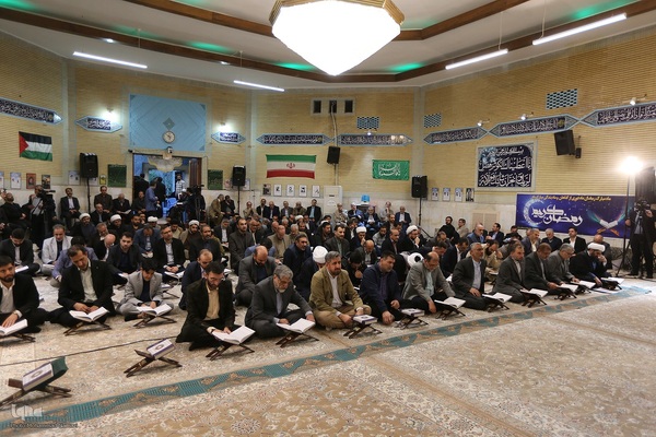 محفل انس با قرآن قوه قضاییه