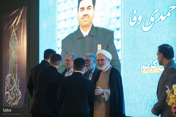 مراسم تجلیل از خادمان قرآن کریم