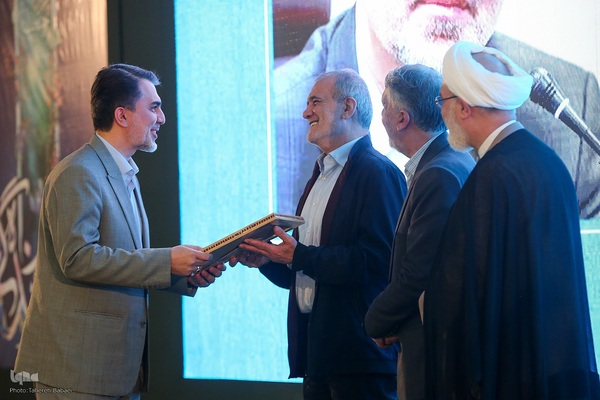 مراسم تجلیل از خادمان قرآن کریم