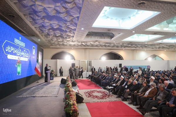 مراسم تجلیل از خادمان قرآن کریم