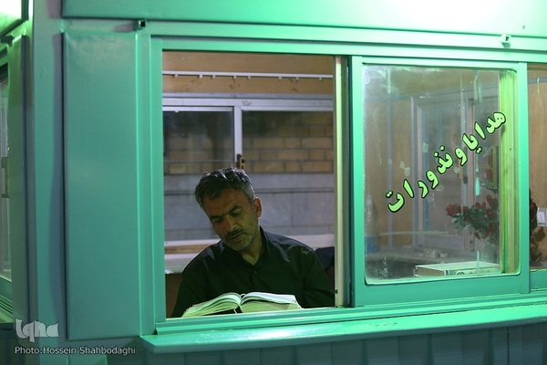 احیای بیست و یکم رمضان در جمکران