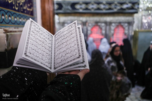 احیای بیست و سوم رمضان در آستان مقدس حضرت عبدالعظيم الحسني(ع)