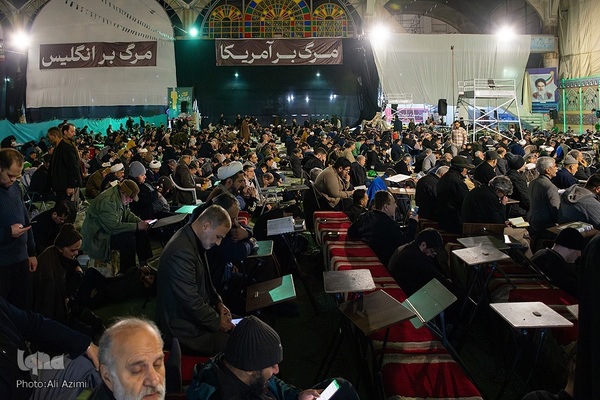 احیای شب بیست و سوم ماه رمضان در اصفهان