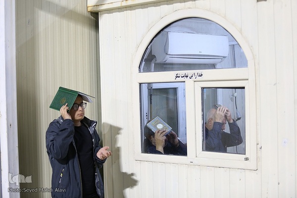 احیای شب بیست و سوم ماه رمضان در حرم حضرت معصومه(س)