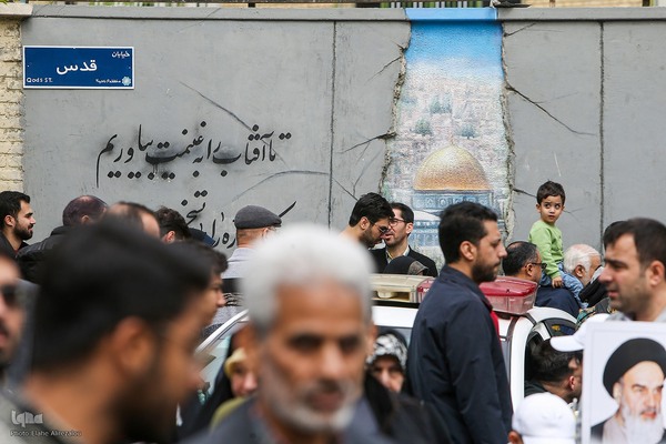 راهپیمایی روز قدس