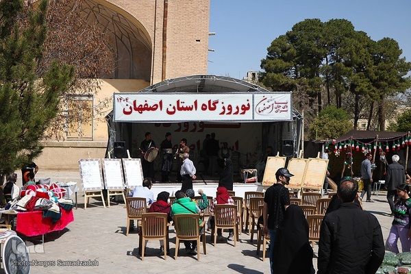 نرگس صمدزاده