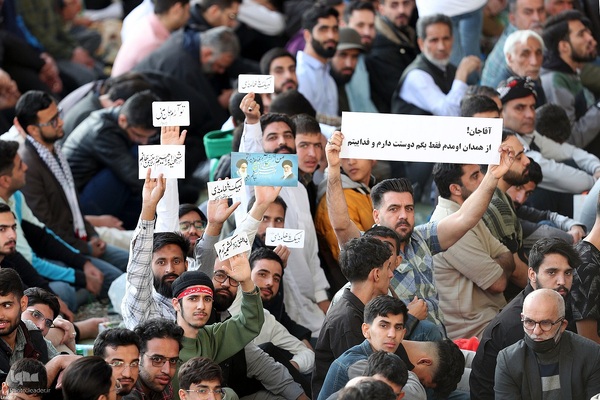 اقامه نماز عید فطر به امامت رهبر معظم انقلاب اسلامی