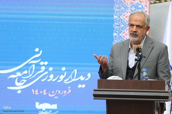 دهمین دیدار نوروزی جامعه قرآنی در ایکنا