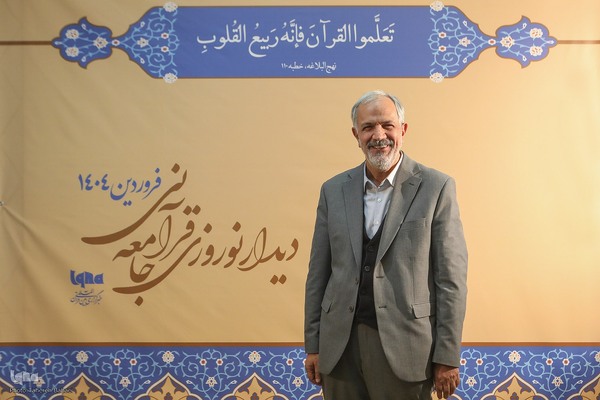 احمد مسجدجامعی، وزیر اسبق فرهنگ و ارشاد اسلامی و قائم مقام مرکز دائره‌المعارف بزرگ اسلامی