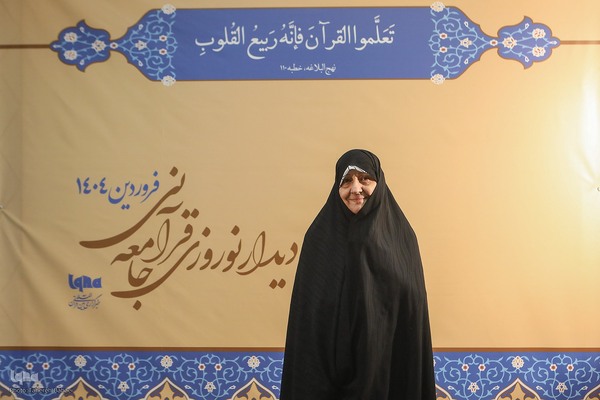 فروغ‌السادات موسوی‌بلده، مدرس قرآن کریم