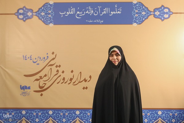 فاطمه شیرازی، حافظ، مدرس و داور قرآن کریم