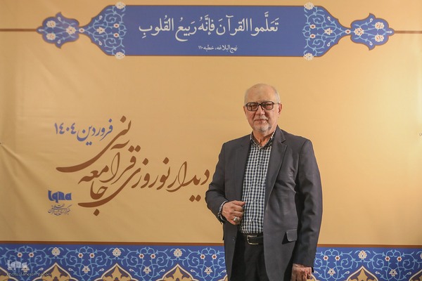 سیدمحسن  موسوی‌بلده، پیشکسوت قرآنی کشور
