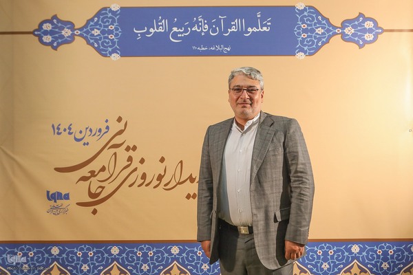 حمید صابرفرزام، مدیرعامل اسبق ایکنا