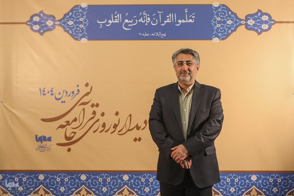 رحیم خاکی، مؤسس و مدیرعامل اسبق ایکنا دهمین دیدار نوروزی جامعه قرآنی (چهره های قرآنی)