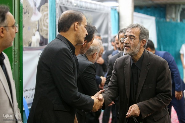 ختم خانم فاطمه ربی