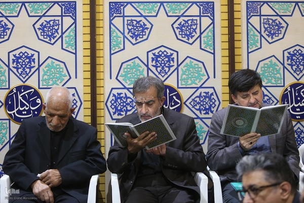 ختم خانم فاطمه ربی