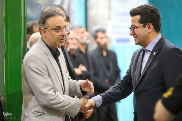 ختم خانم فاطمه ربی