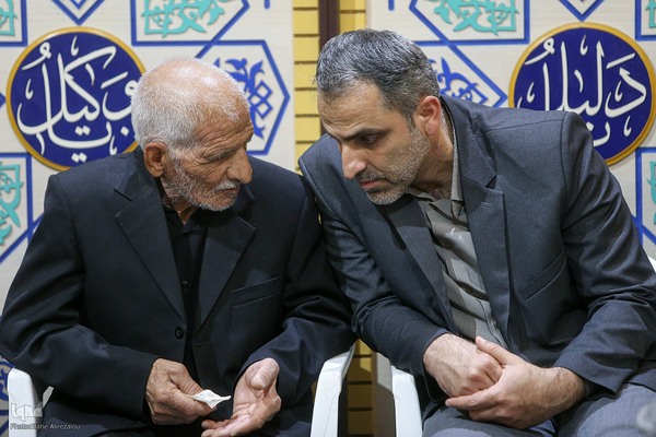 ختم خانم فاطمه ربی