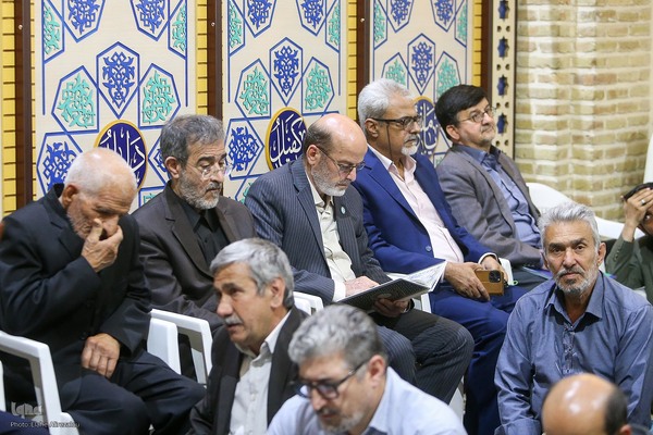 ختم خانم فاطمه ربی