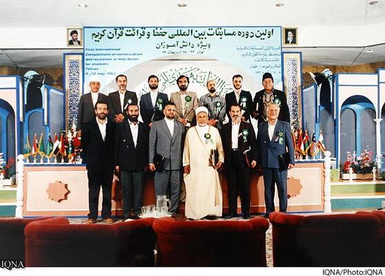 بیاد استاد عبدالرسول عبایی