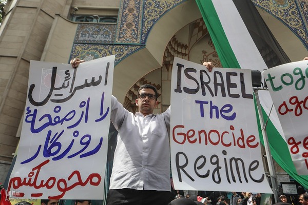 اجتماع ضد صهیونیستی پایتخت‌نشینان در حمایت از مردم مظلوم غزه