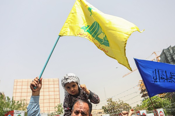 اجتماع ضد صهیونیستی پایتخت‌نشینان در حمایت از مردم مظلوم غزه