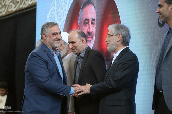 مراسم تقدیر از فعالان قرآنی دانشگاه تهران