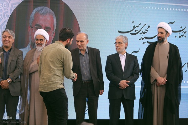 مراسم تقدیر از فعالان قرآنی دانشگاه تهران