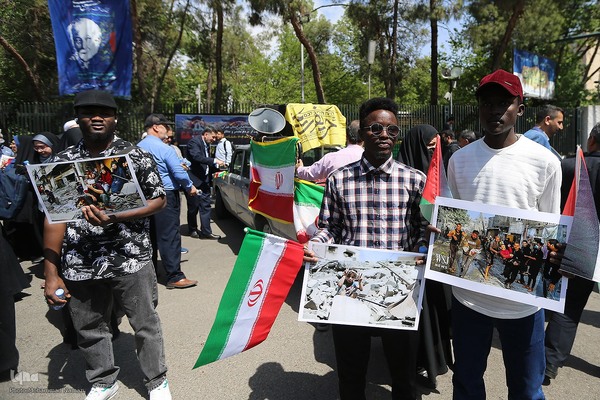 تجمع دانشگاهیان در حمایت از مردم مظلوم غزه