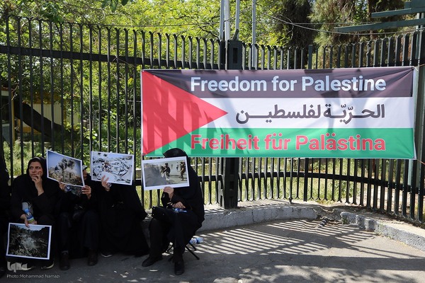 تجمع دانشگاهیان در حمایت از مردم مظلوم غزه