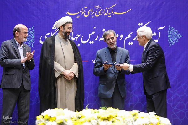 مراسم تکریم و معارفه روسای پیشین و جدید جهاد دانشگاهی