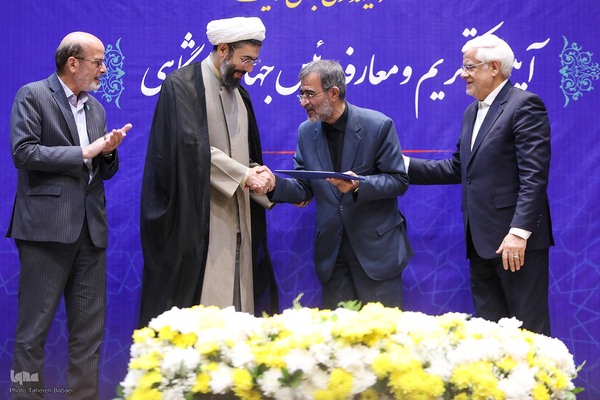 مراسم تکریم و معارفه روسای پیشین و جدید جهاد دانشگاهی