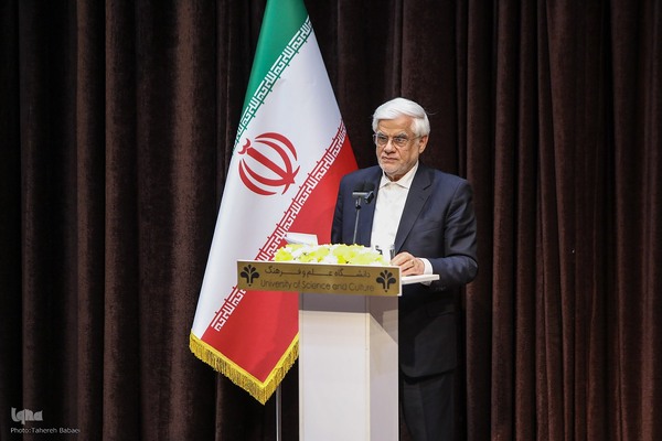 مراسم تکریم و معارفه روسای پیشین و جدید جهاد دانشگاهی