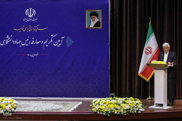 مراسم تکریم و معارفه روسای پیشین و جدید جهاد دانشگاهی