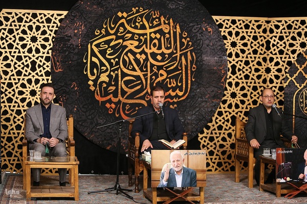 مراسم بزرگداشت استاد عبدالرسول عبایی