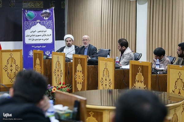 جلسه توجیهی قاریان اعزامی به حج با حضور نماینده ولی فقیه