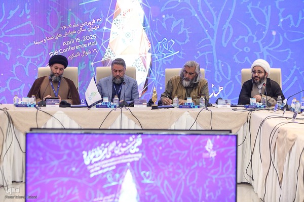 اولین نشست بین‌المللی سومین مهرواره هوای نو