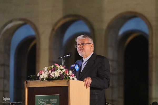 مراسم بزرگداشت یاد روز سعدی