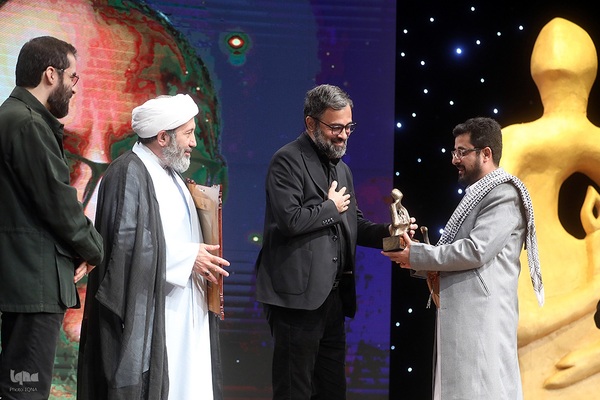 اختتامیه هفته هنر انقلاب اسلامی