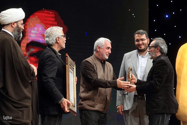 اختتامیه هفته هنر انقلاب اسلامی