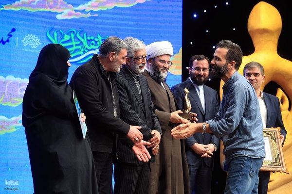 اختتامیه هفته هنر انقلاب اسلامی