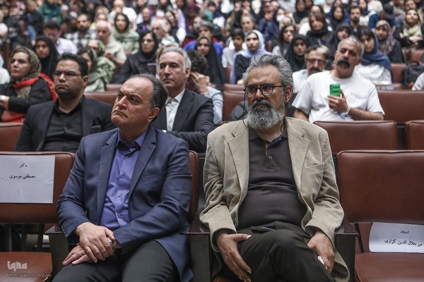 آئین بزرگداشت سعدی شیرازی