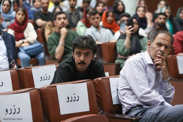 آئین بزرگداشت سعدی شیرازی