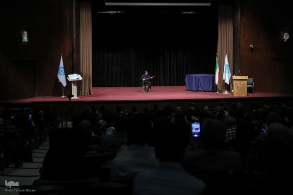 آئین بزرگداشت سعدی شیرازی