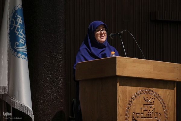 آئین بزرگداشت سعدی شیرازی