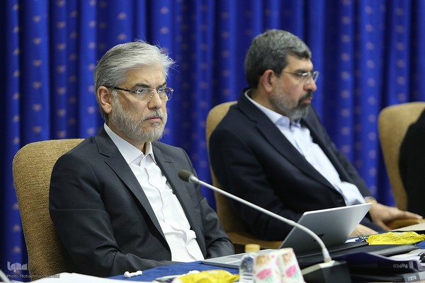 جلسه شورای عالی انقلاب فرهنگی