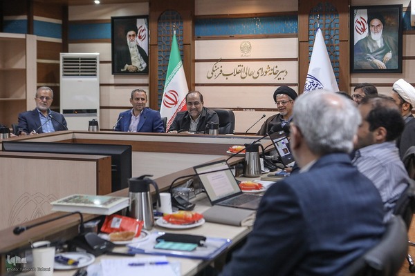 جلسه 227 شورای ستاد علم و فناوری