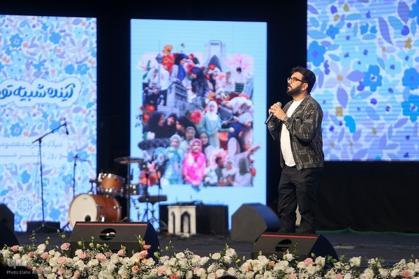 جشن روز دختر در تالار وزارت کشور