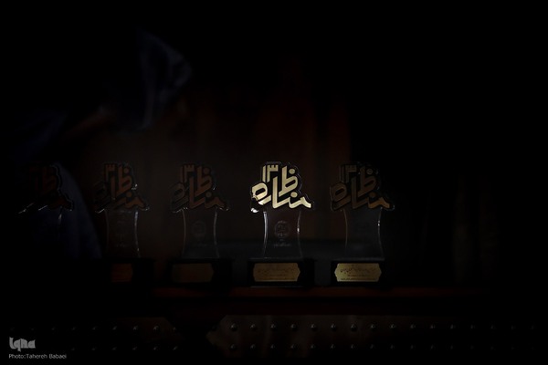 پایان مرحله منطقه‌ای مسابقات مناظره دانشجویان در واحد صنعتی شریف